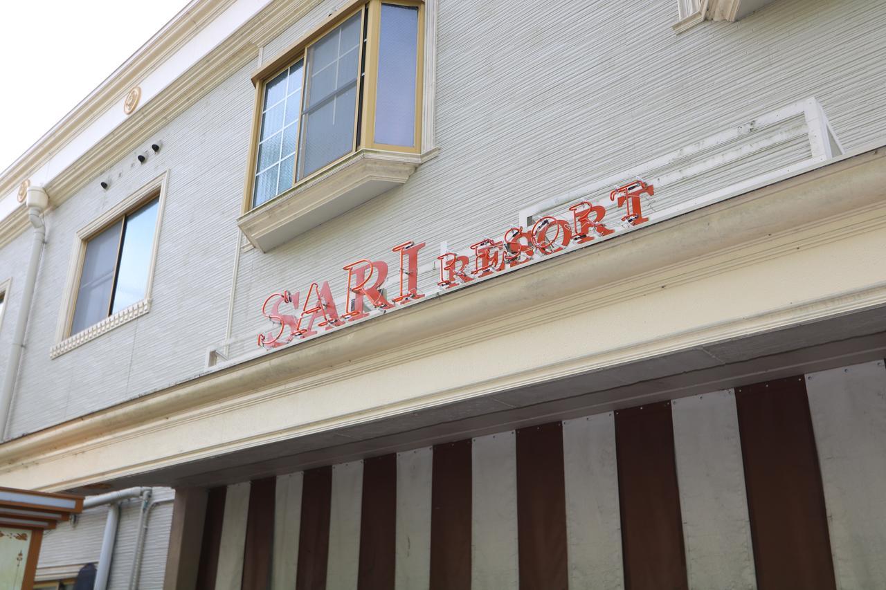 Hotel Sari Resort Takinoyashiro (Adults Only) Kato  Exterior foto